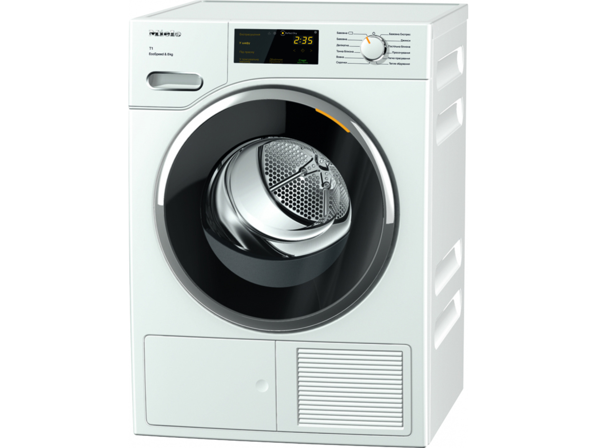 Сушильна машина TWF 640 WP