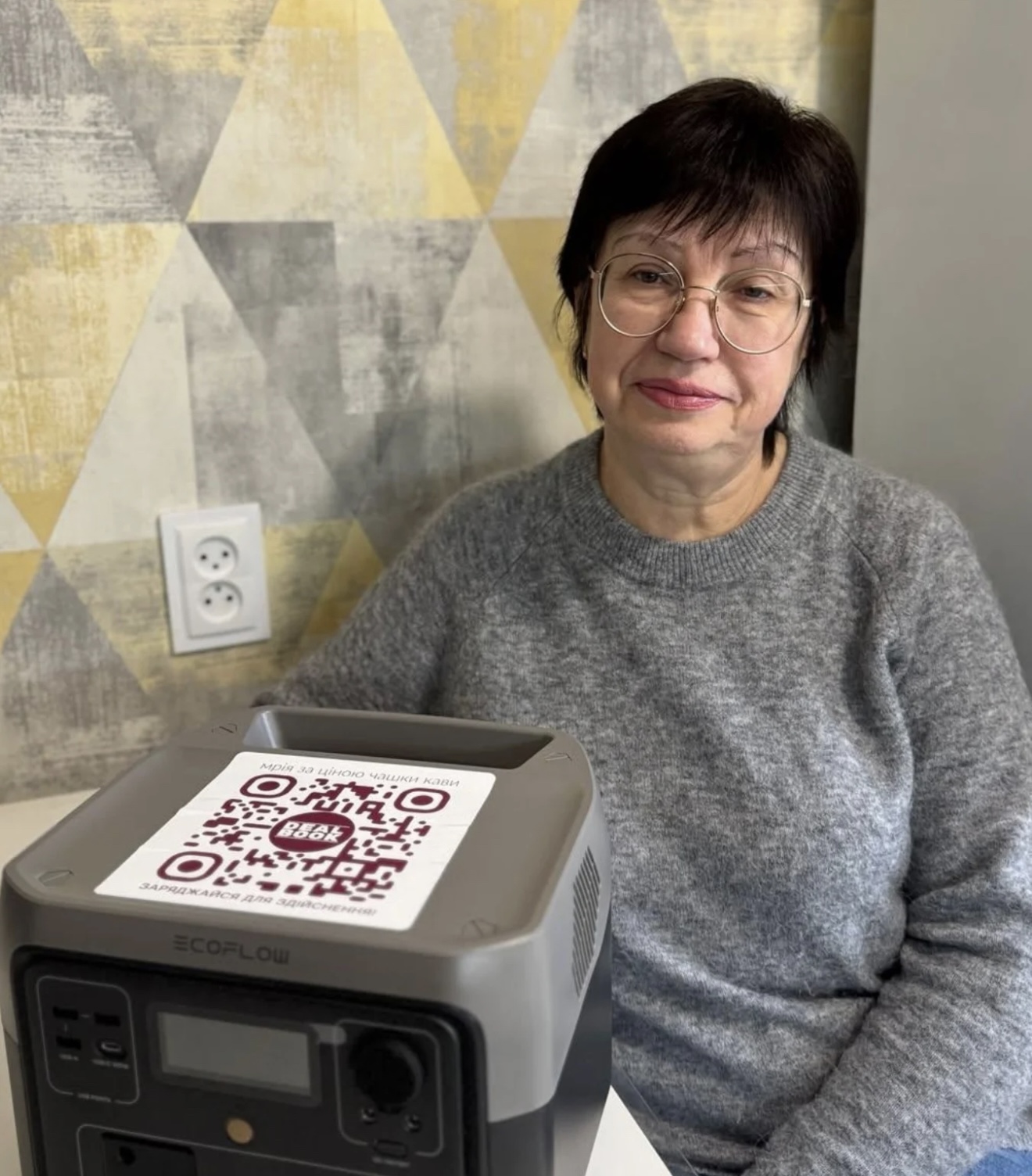 Емоції, що заряджають: історія переможниці конкурсу ЕcoFlow