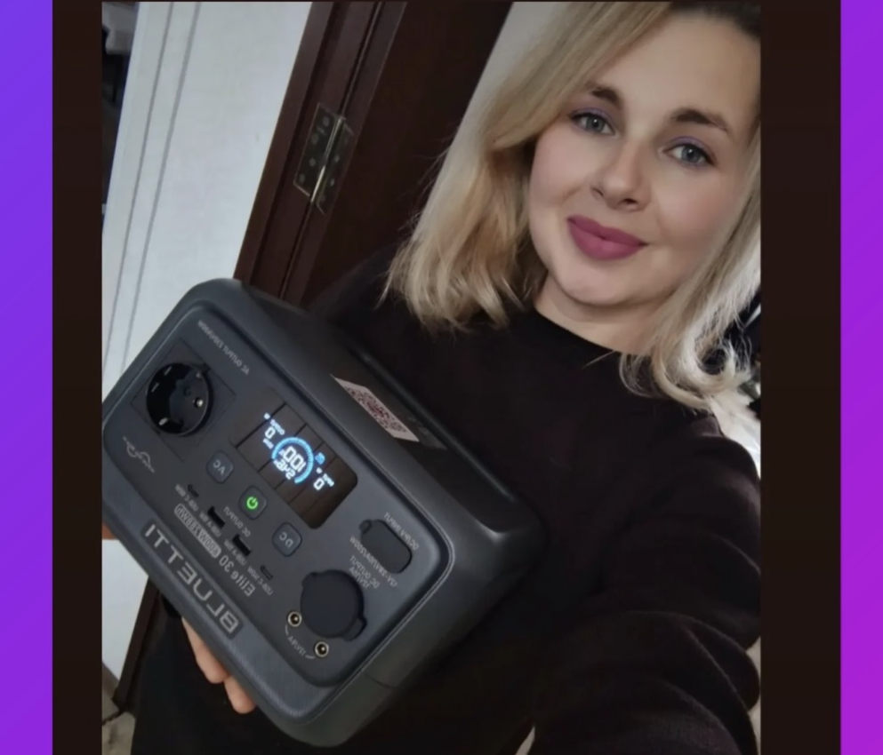 Визначено першу переможницю Різдвяного розіграшу