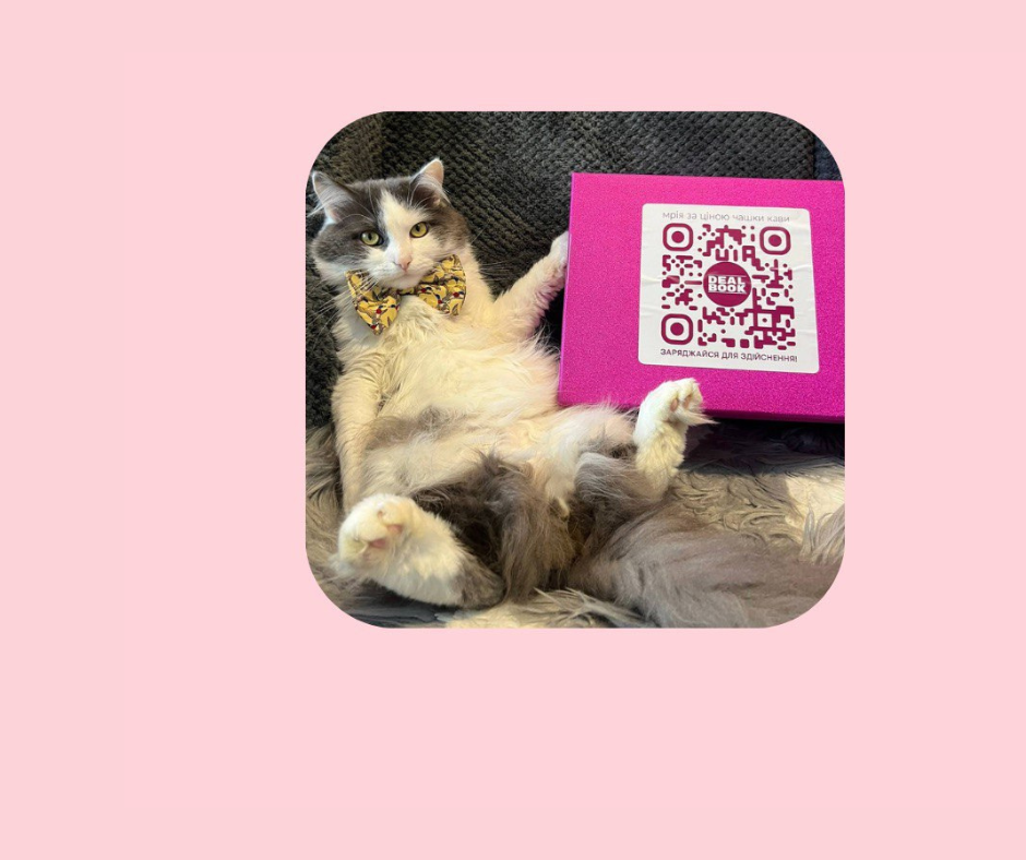 Переможниця розіграшу сюрприз-боксу отримала свій подарунок